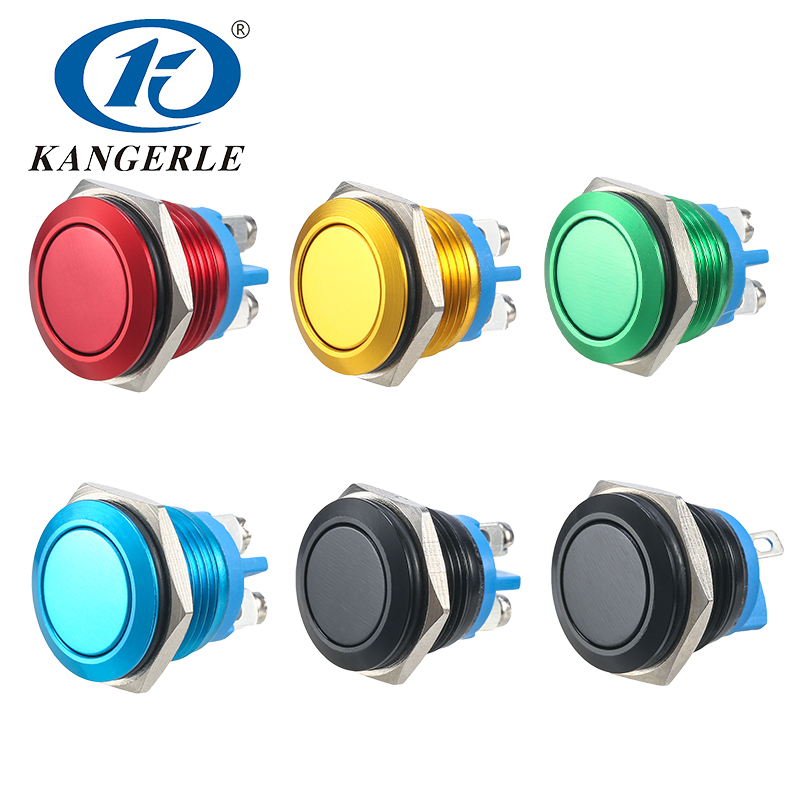 16MM金屬按鈕開關自復位彩色鋁氧化黑外殼紅黃綠藍